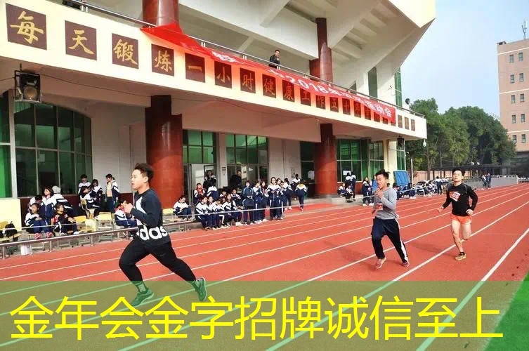 网球拍宽度标准尺寸是多少