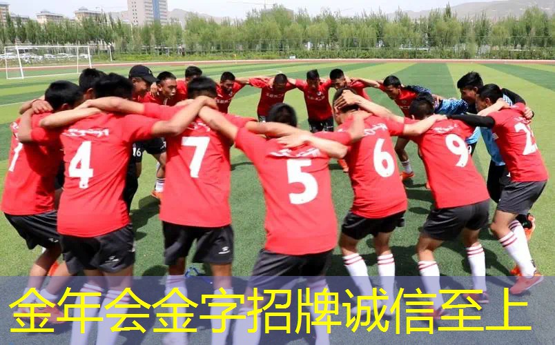 网球拍柄怎么加配重球杆