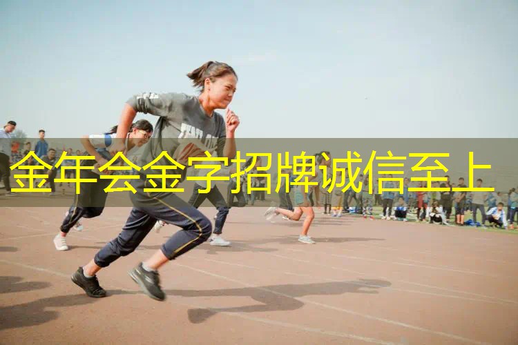 网球拍几号柄怎么量尺寸