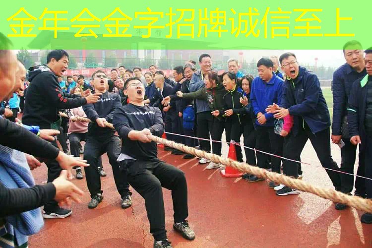 尤尼克斯网球拍可靠吗_