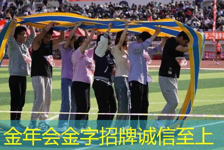 尤尼克斯网球拍可靠吗_