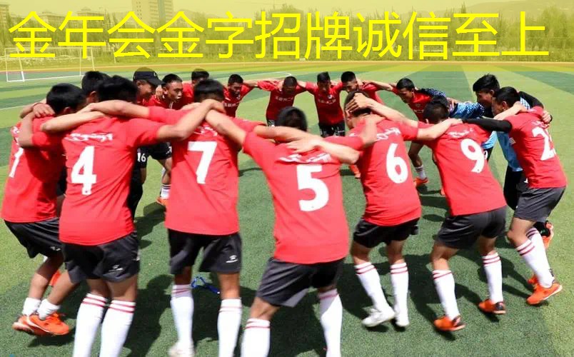 网球拍单人训练器大清仓