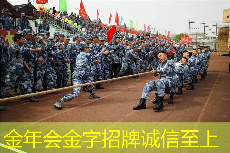 网球拍击球有嗡嗡的声音