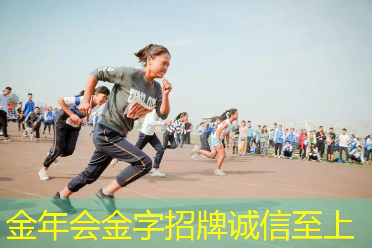 羽毛球拍和网球拍哪个比较贵