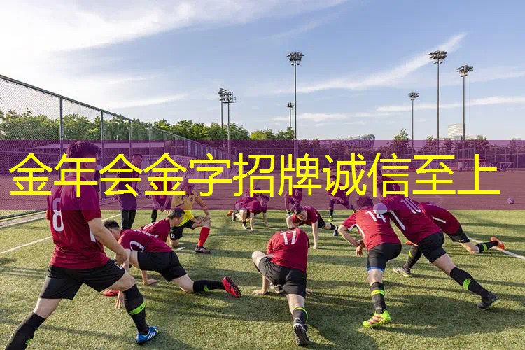 网球拍砸玻璃怎么办
