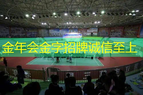 穿线机手动网球拍怎么用