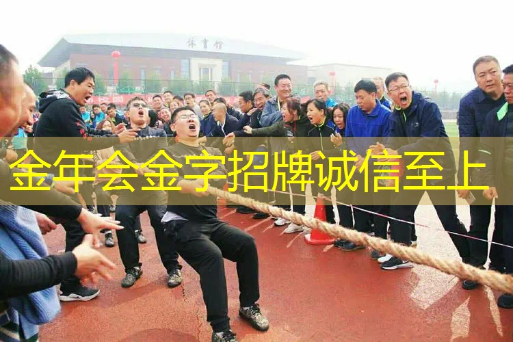 穿线机手动网球拍怎么用