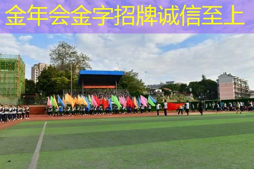 英国网球拍尺码怎么选的