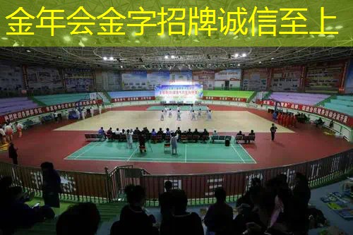 撕网球拍手胶会烂吗_