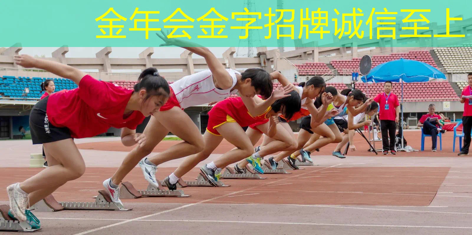 网球拍260克的好用吗_