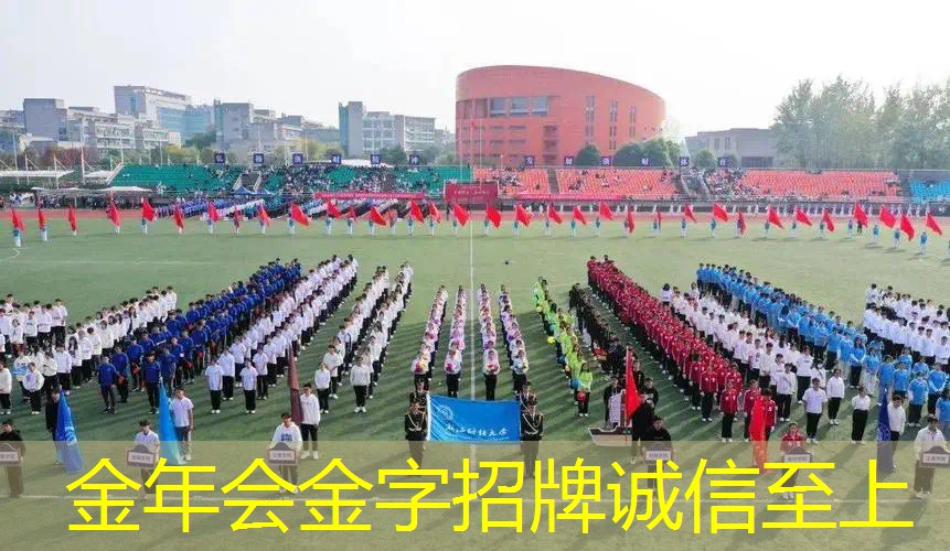 网球拍260克的好用吗_