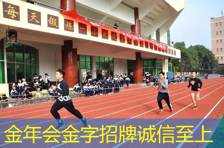 网球拍自己改色怎么改颜色