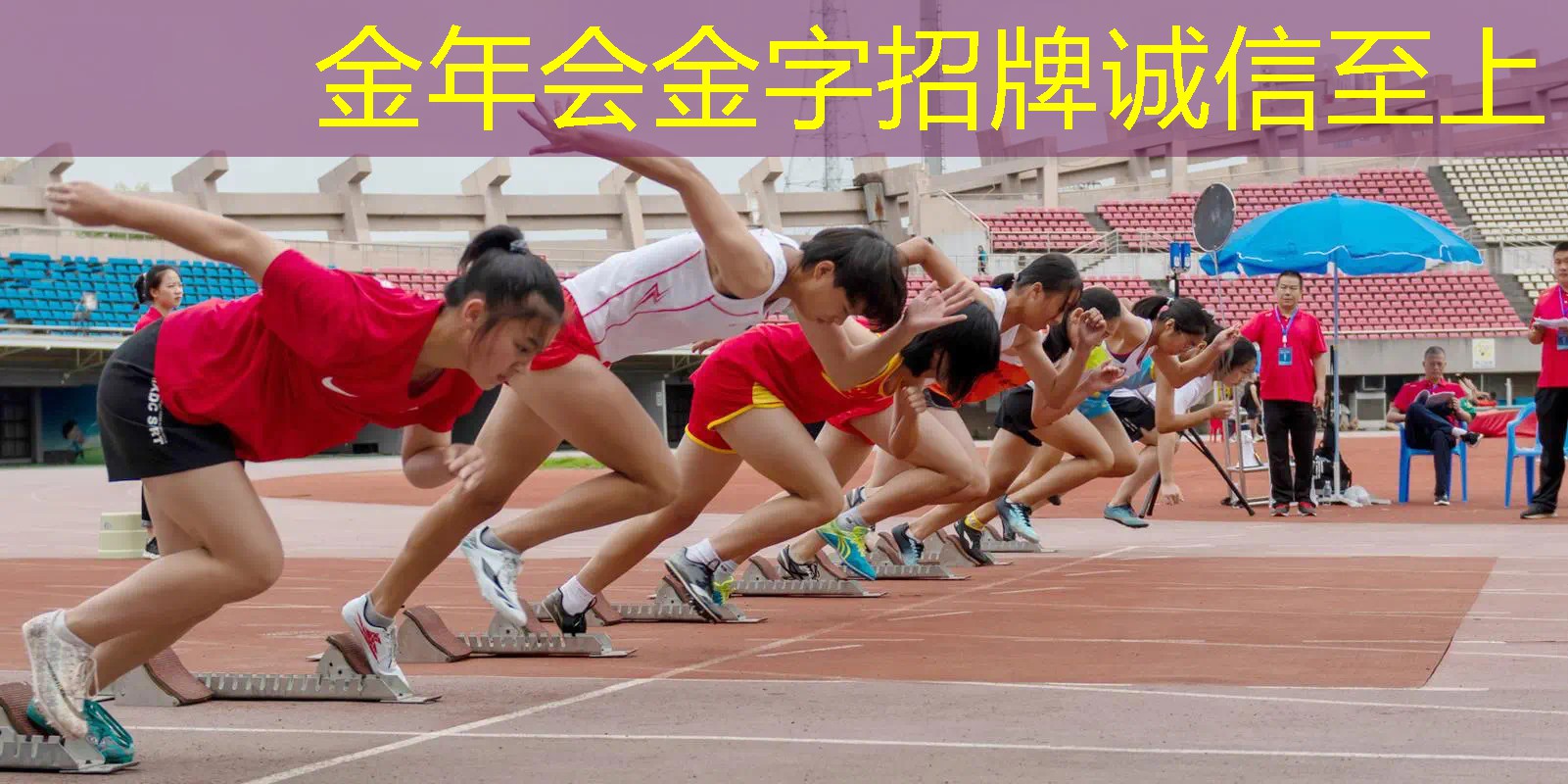 网球拍正品误差范围是多少