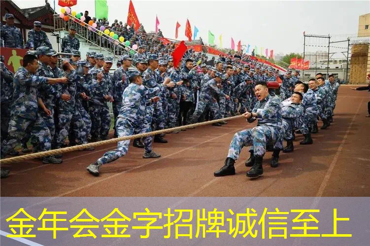网球拍正品误差范围是多少