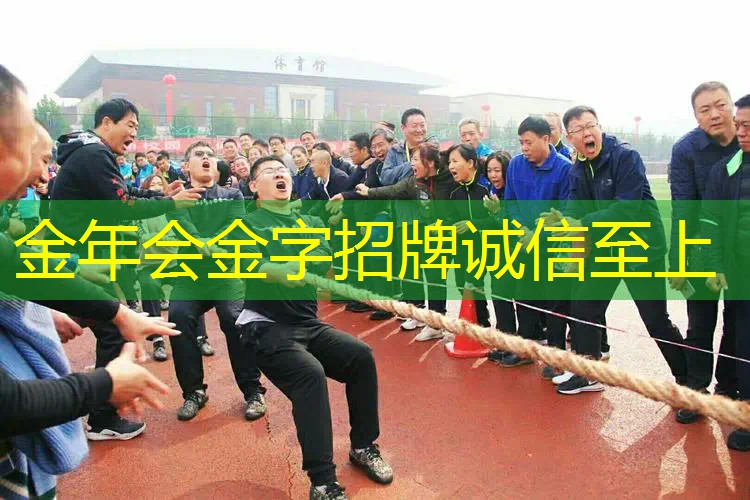 网球拍双人训练器教程