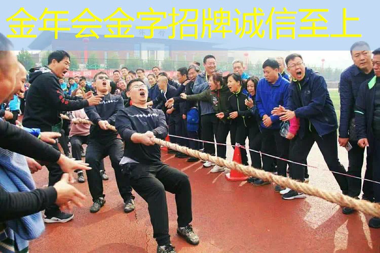 网球拍子太粗怎么办
