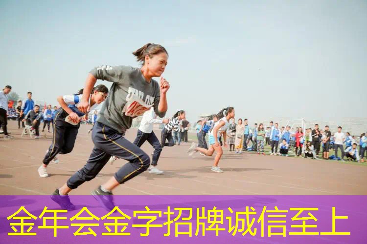 川崎网球拍460与480