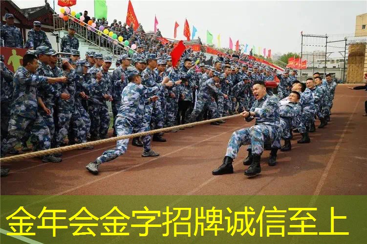 尤尼克斯方形网球拍优点