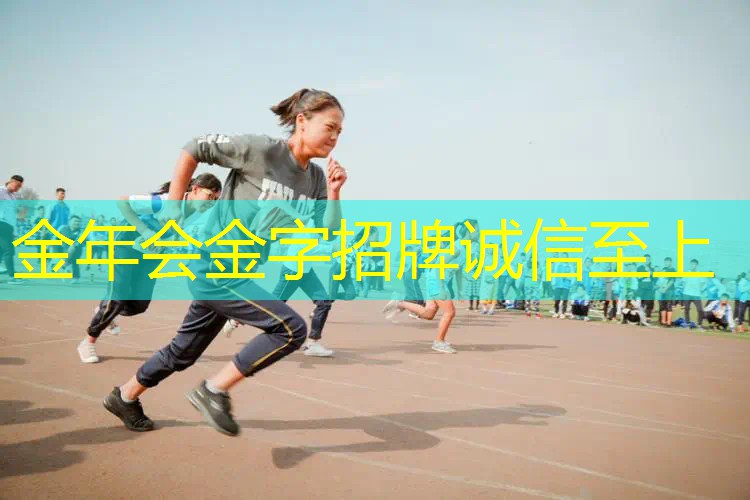 网球拍长度测评图纸怎么看