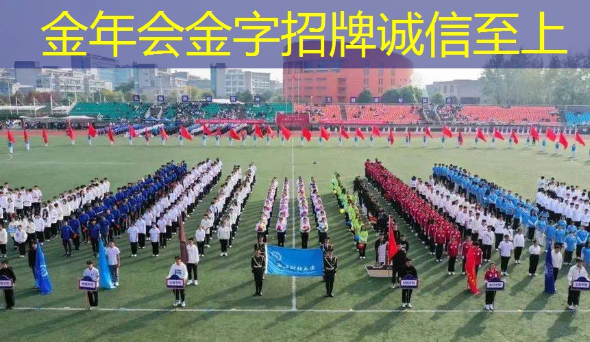 网球拍弹簧线有什么用途
