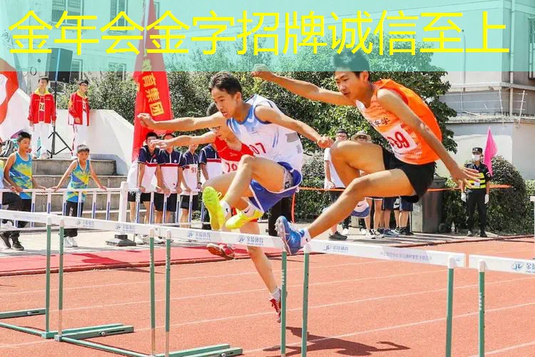 儿童室内健身绳怎么绑