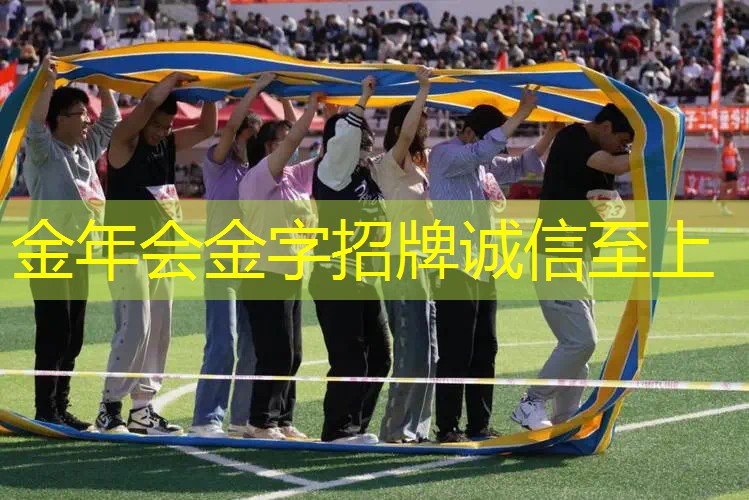 田径跑步所需器材