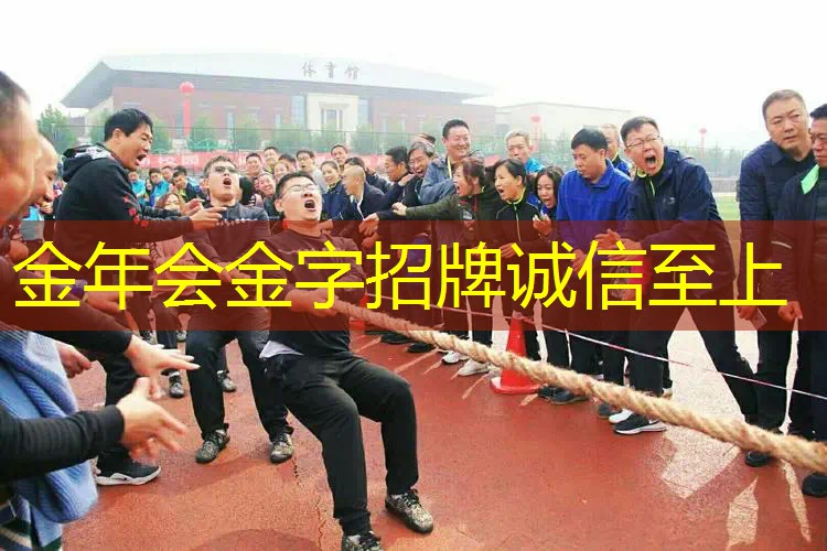田径运动员用什么锻炼器材
