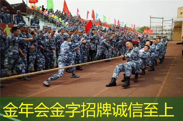 田径运动员用什么锻炼器材