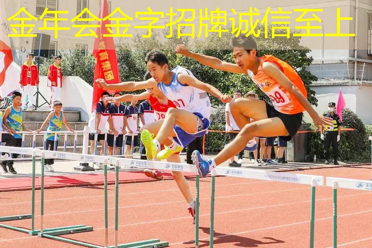 儿童卡通滑梯：如何打造一个具有教育意义的滑梯游戏区域？
