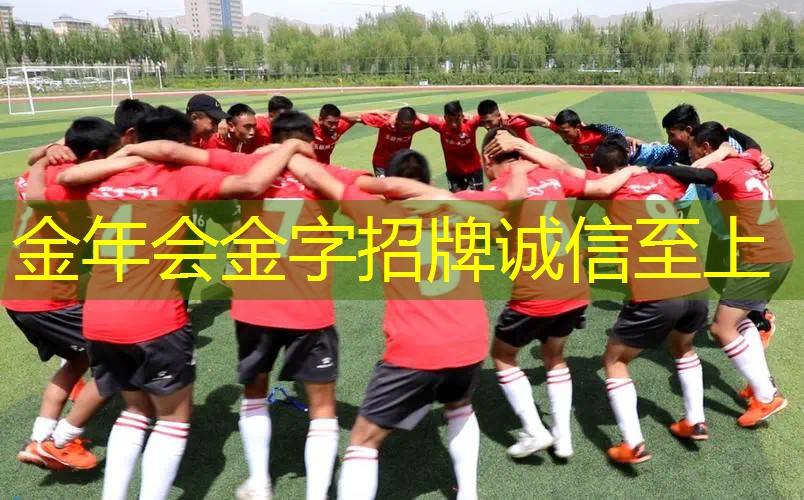 乒乓球台旧了重修
